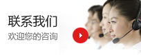 天博网页版-天博(中国)
