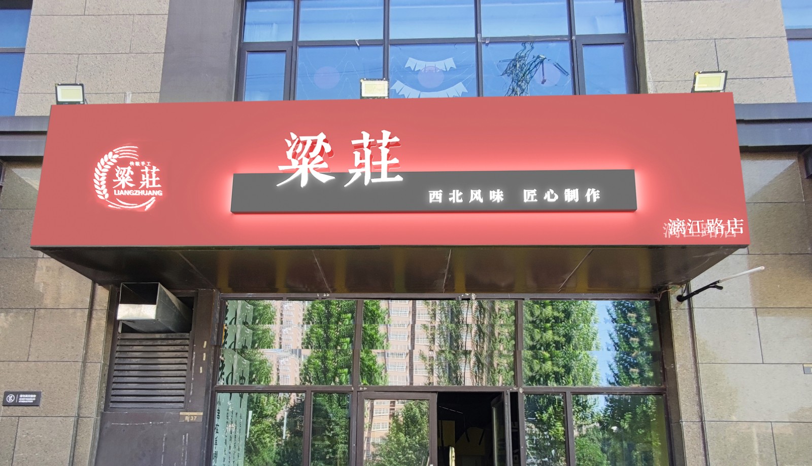 &#22825;&#21338;&#32593;&#39029;&#29256;&#45;&#22825;&#21338;&#40;&#20013;&#22269;&#41;